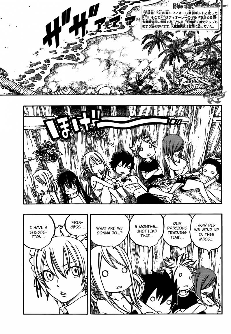 Page 6 of Chapter 263