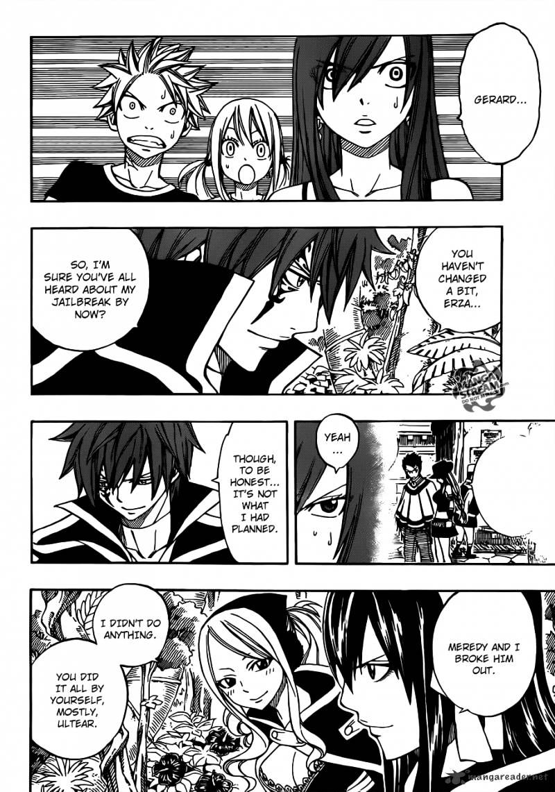 Page 12 of Chapter 263