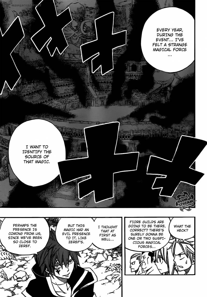 Page 17 of Chapter 263