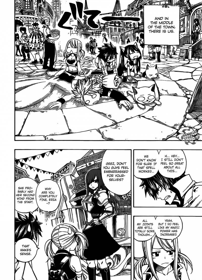 Page 3 of Chapter 265