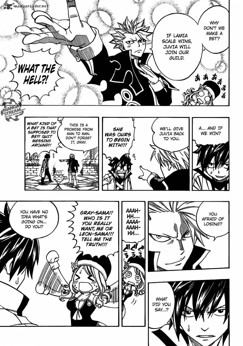 Page 12 of Chapter 265