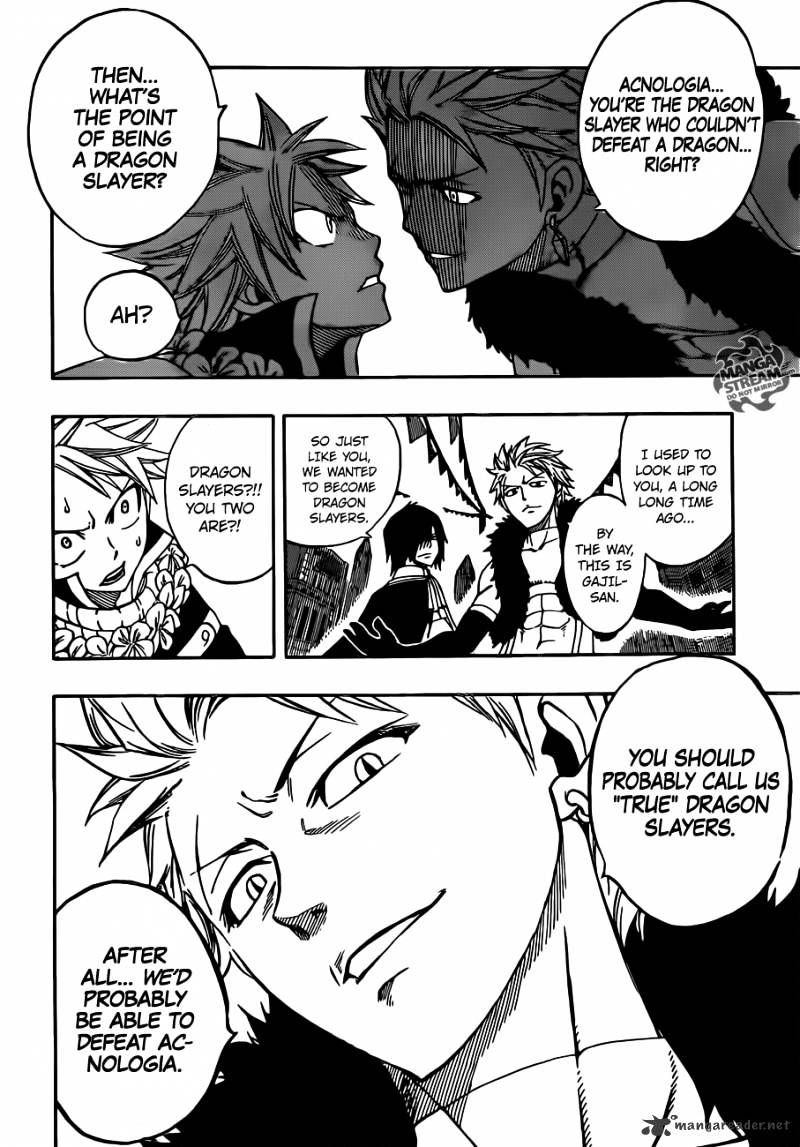 Page 17 of Chapter 265