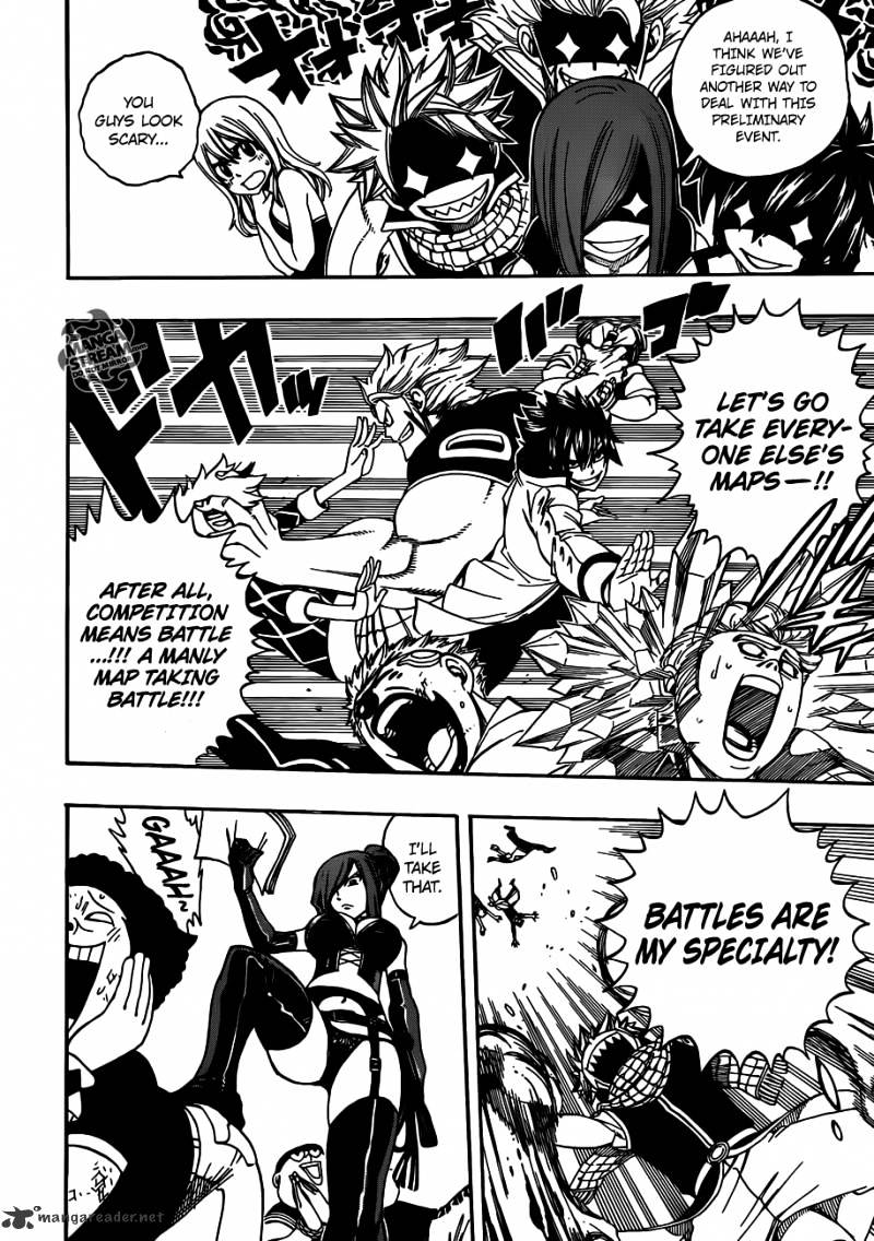 Page 17 of Chapter 266