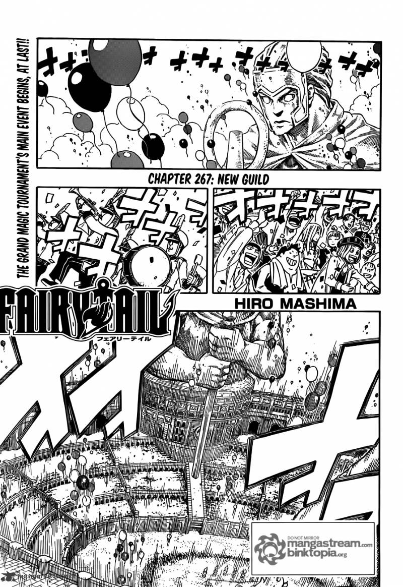 Page 1 of Chapter 267