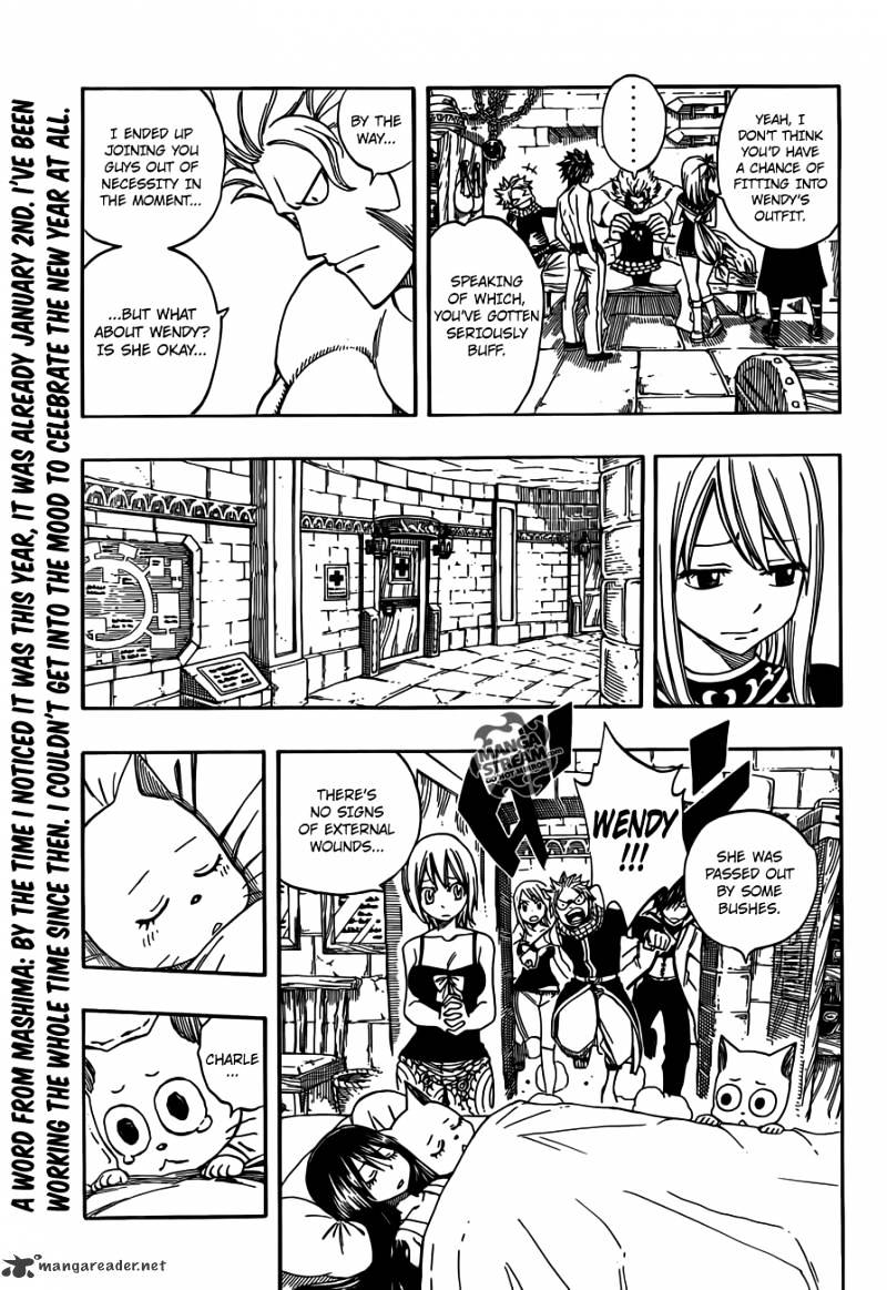 Page 3 of Chapter 267