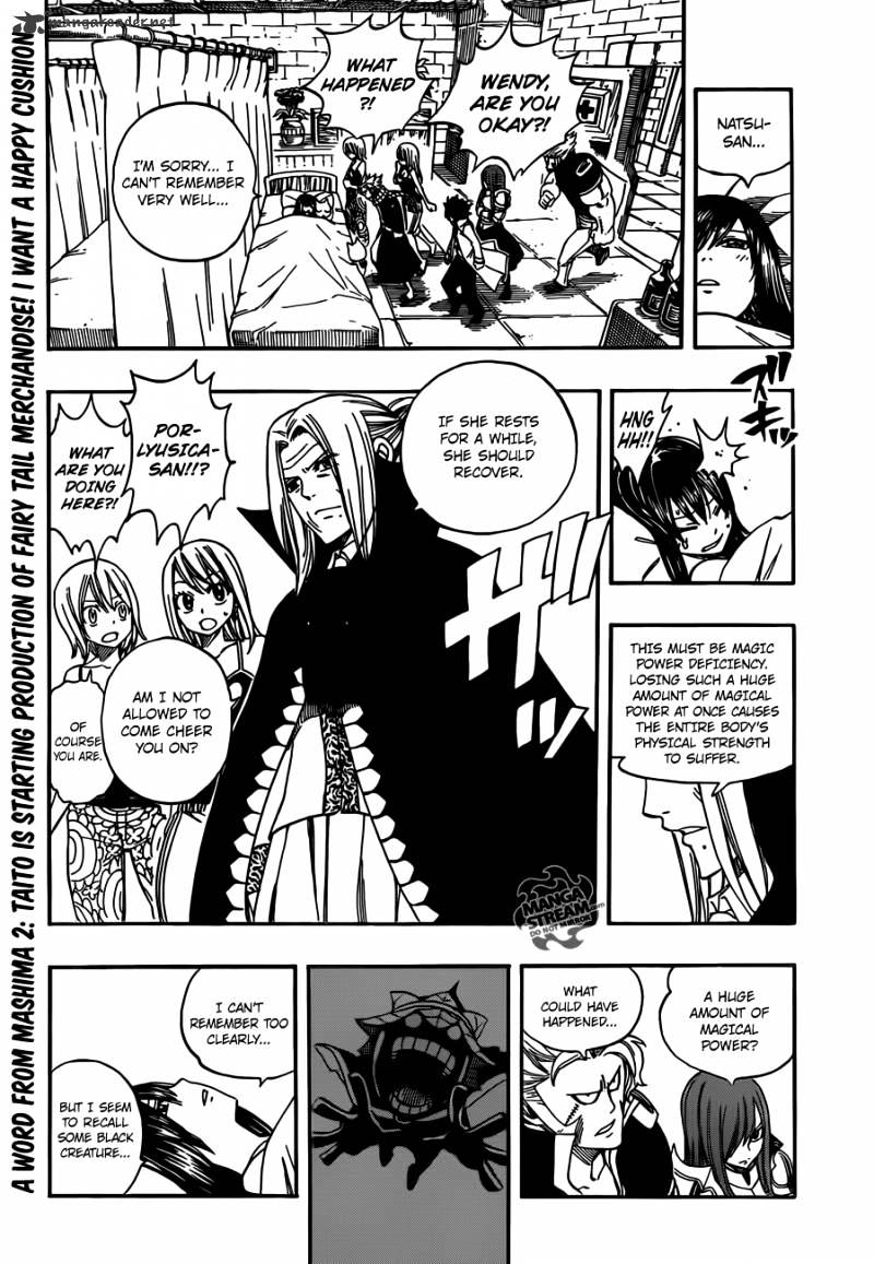 Page 4 of Chapter 267