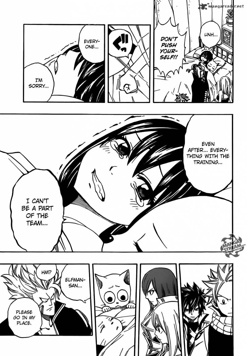 Page 5 of Chapter 267