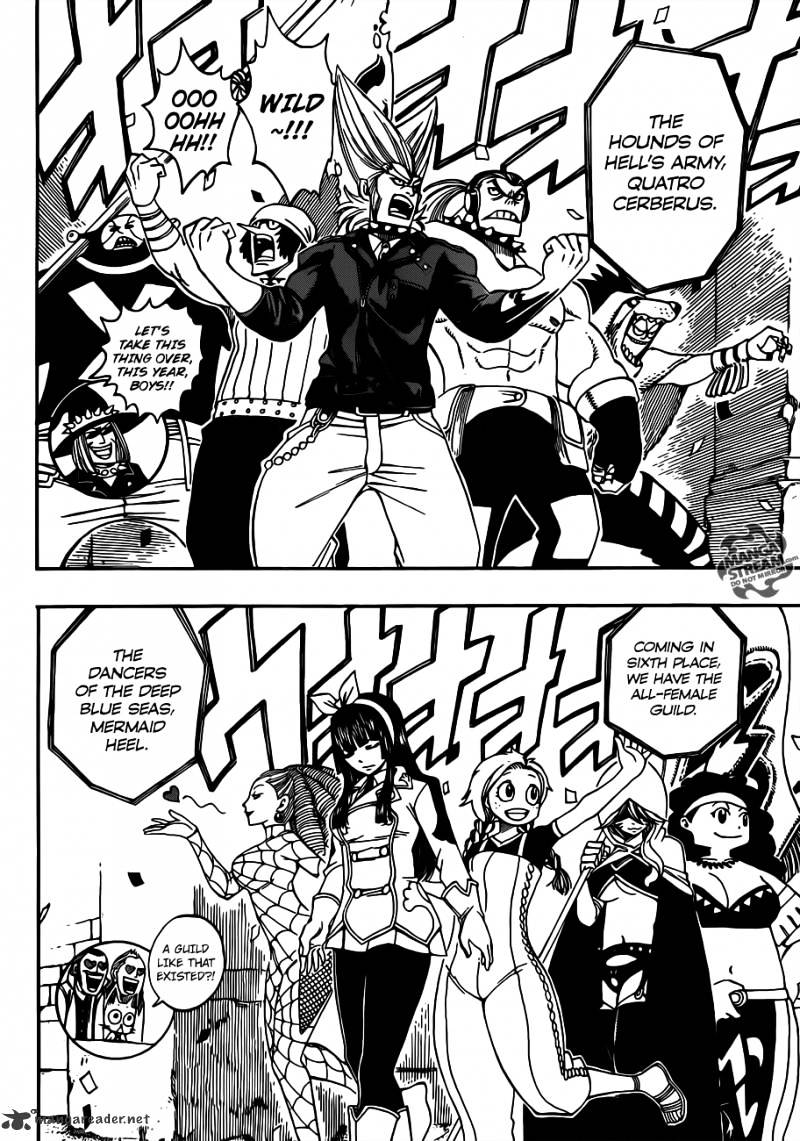 Page 12 of Chapter 267