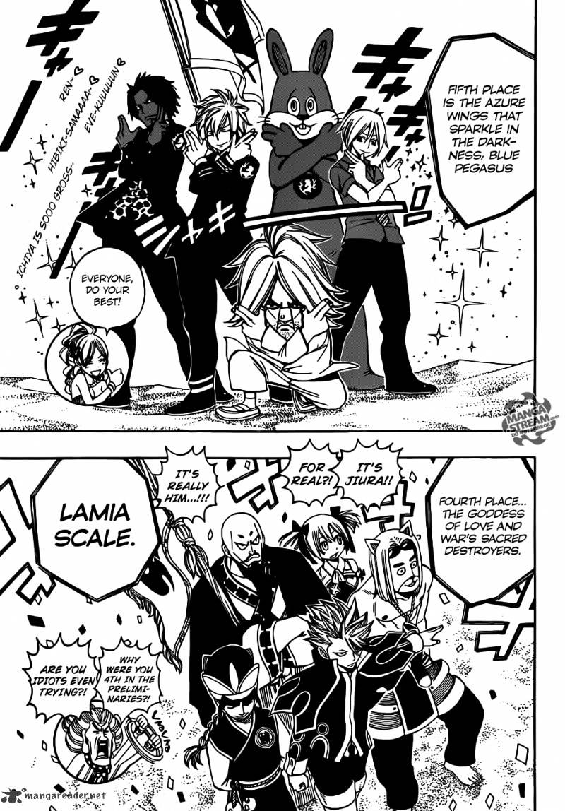 Page 13 of Chapter 267