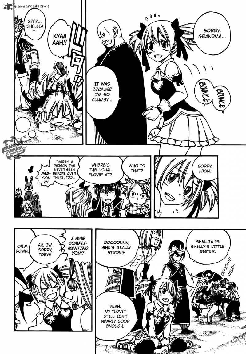 Page 14 of Chapter 267