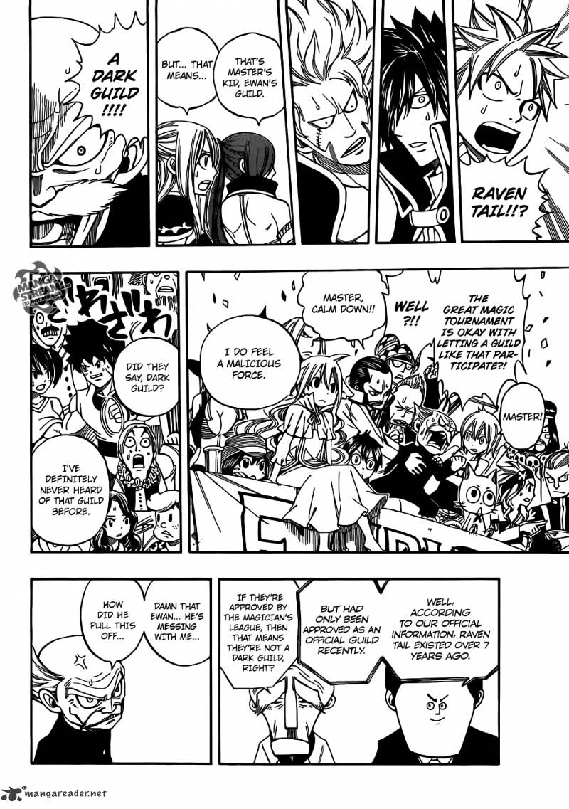 Page 17 of Chapter 267