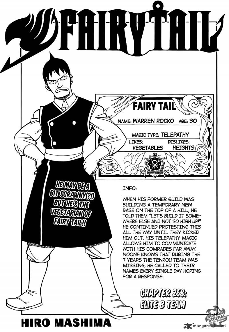 Page 1 of Chapter 268