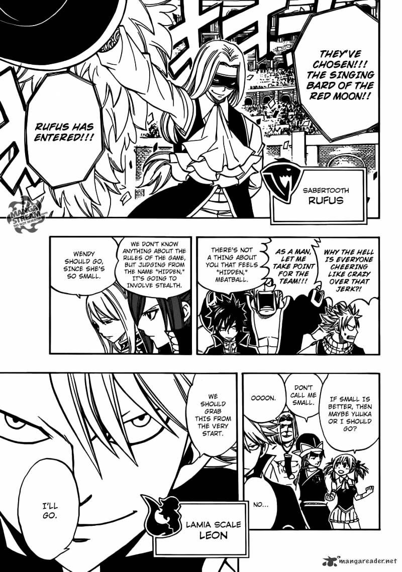 Page 17 of Chapter 268