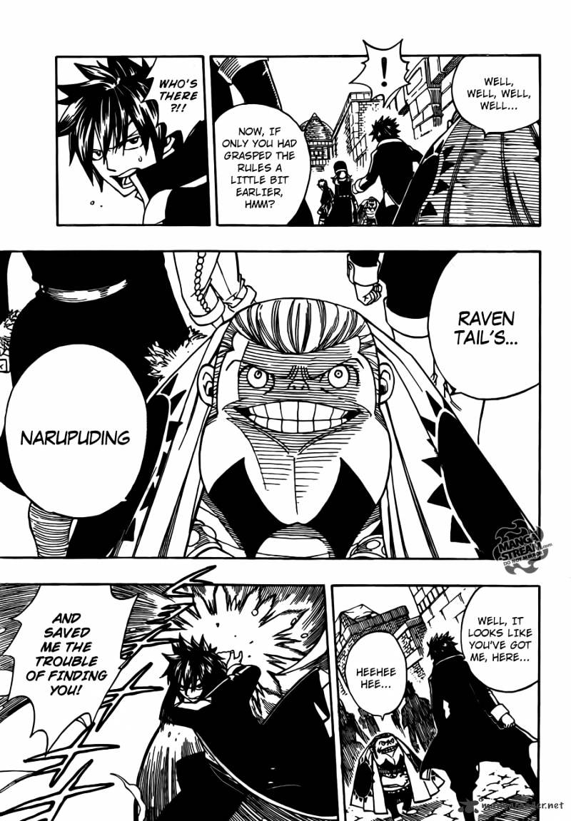 Page 21 of Chapter 269