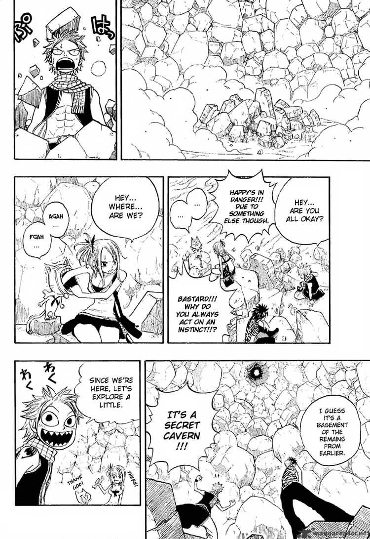 Page 17 of Chapter 27