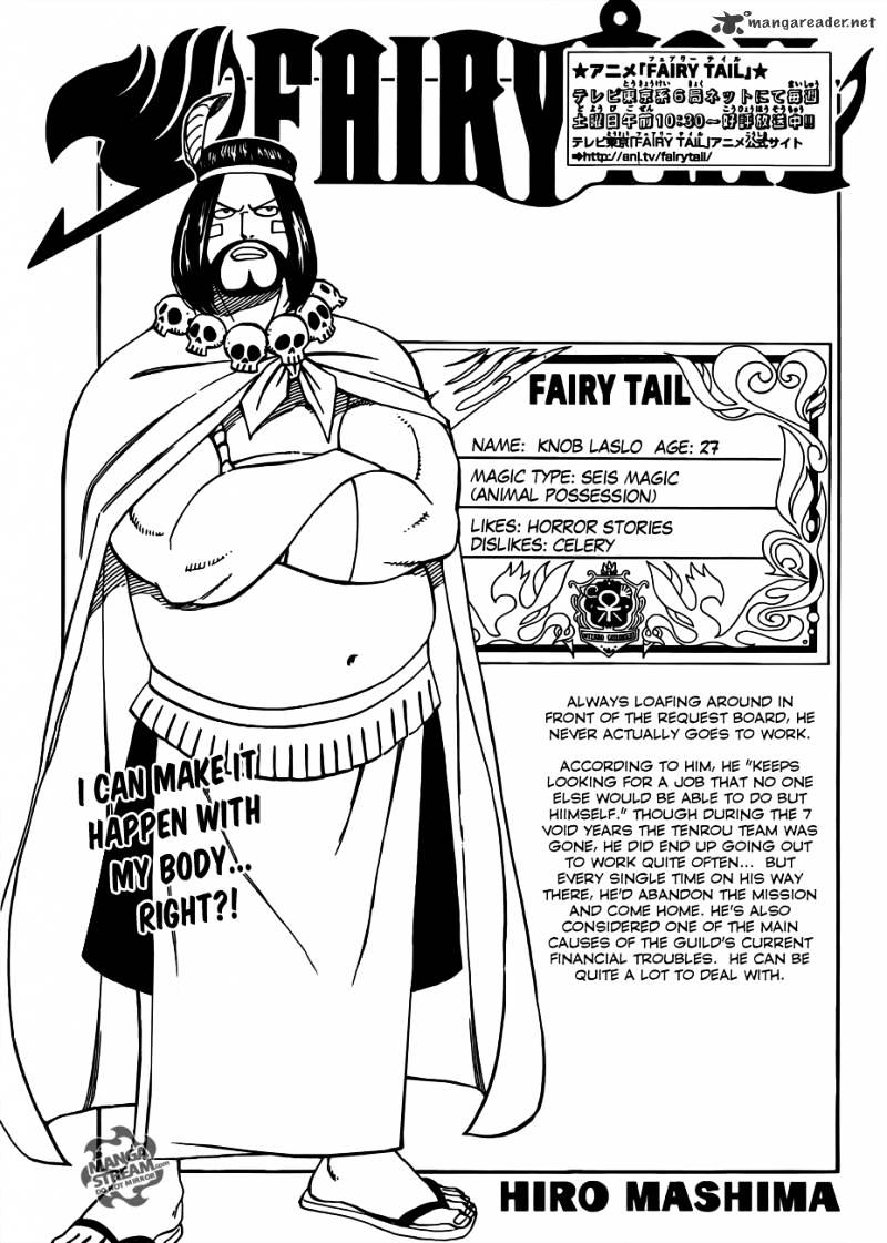 Page 1 of Chapter 270