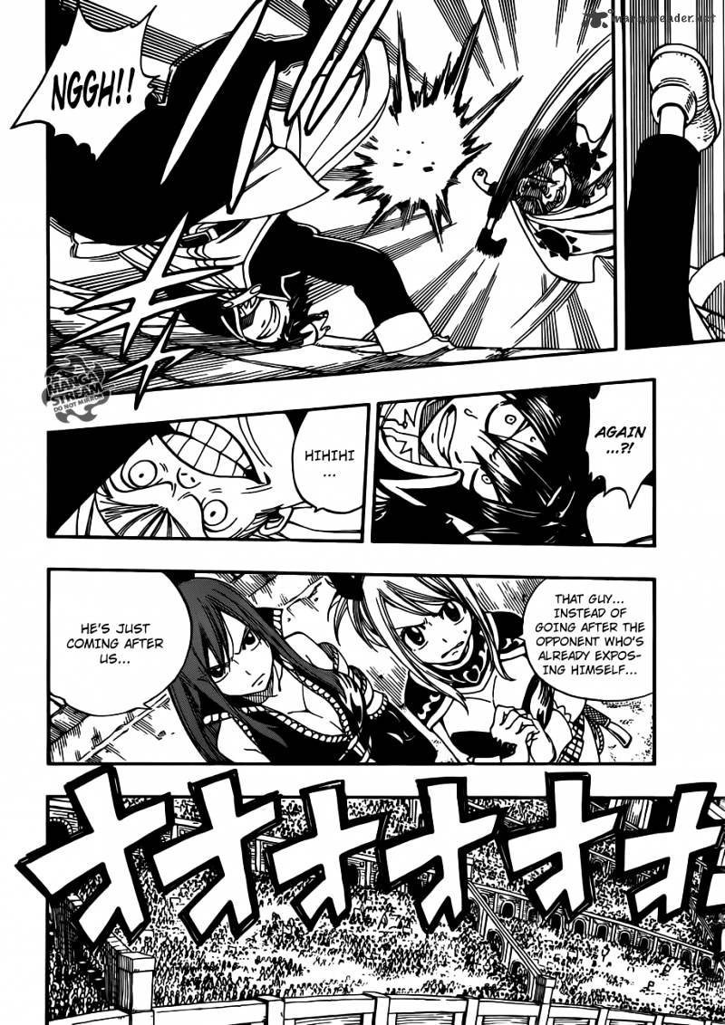 Page 19 of Chapter 270