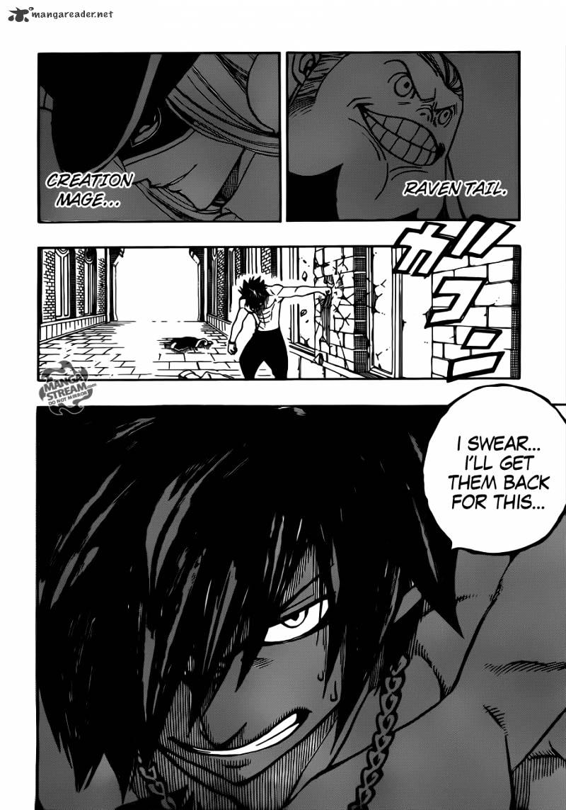 Page 23 of Chapter 270
