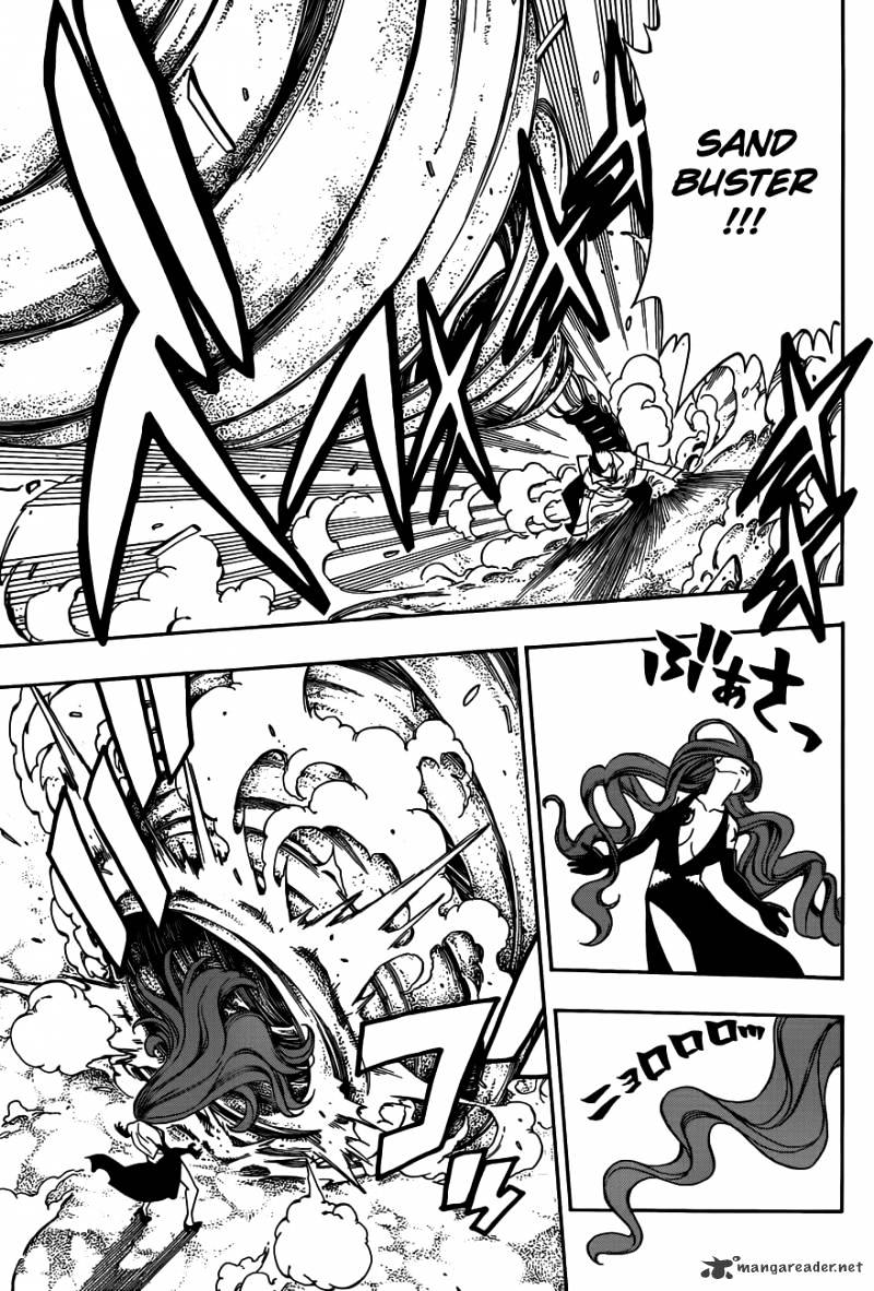 Page 7 of Chapter 271
