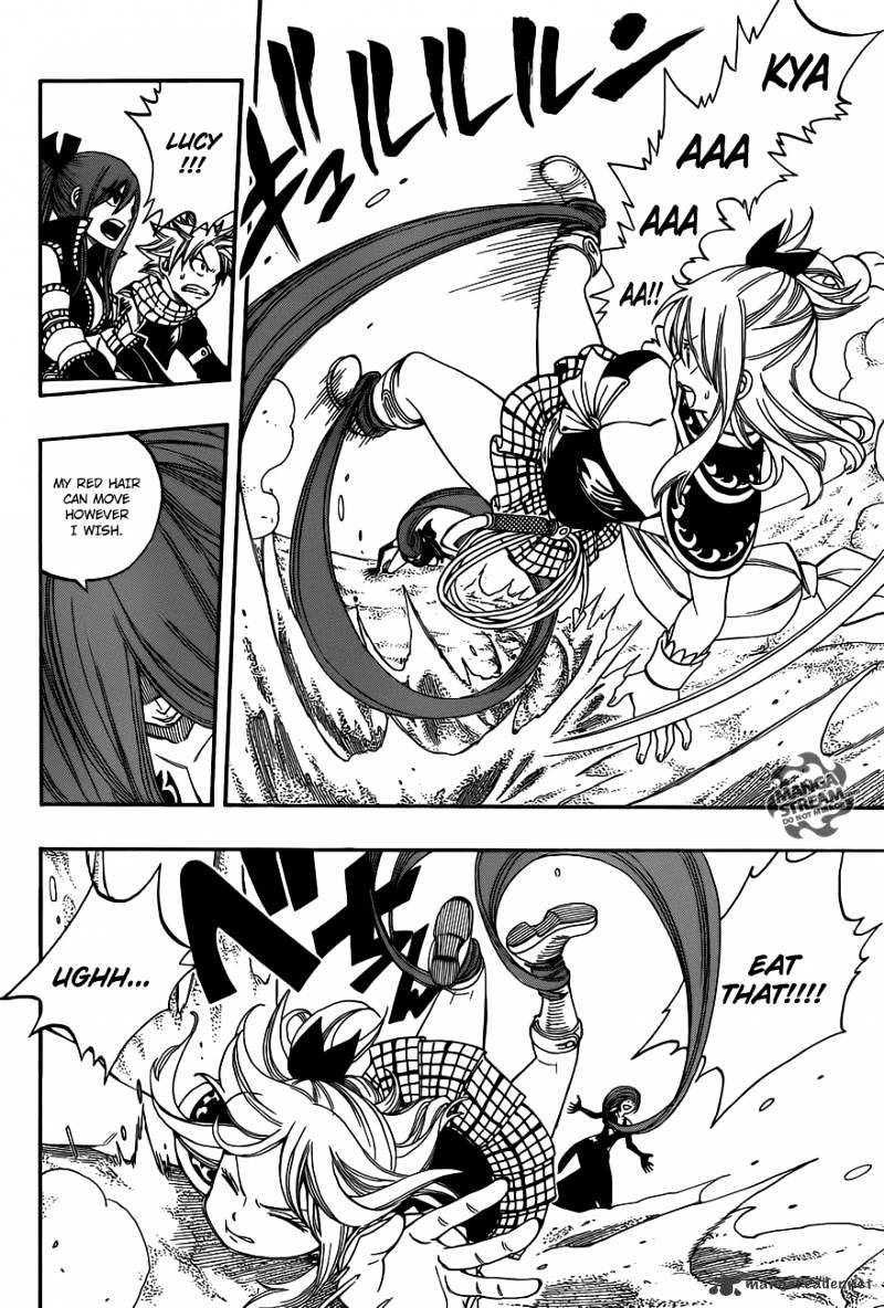 Page 12 of Chapter 271