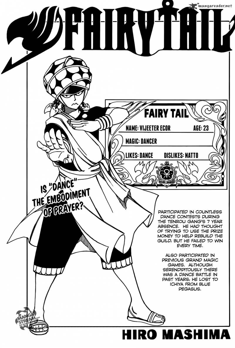 Page 1 of Chapter 272