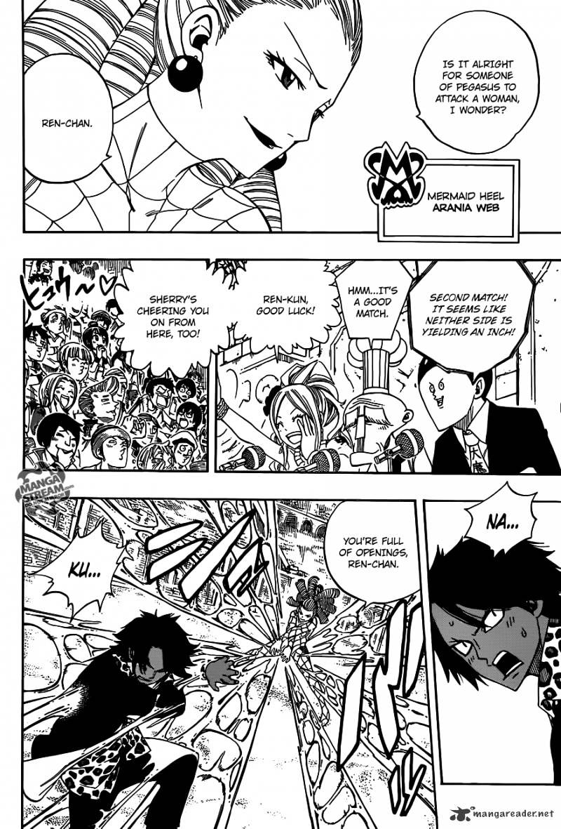 Page 4 of Chapter 273