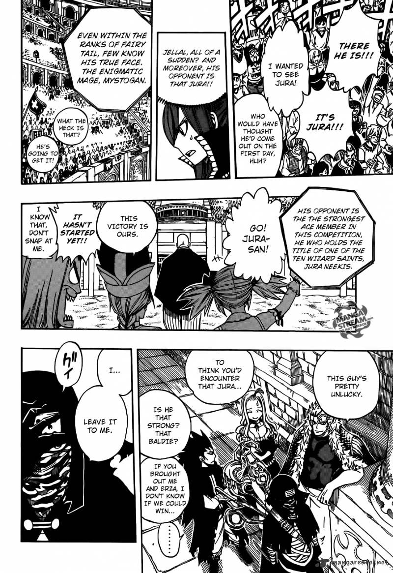 Page 17 of Chapter 273