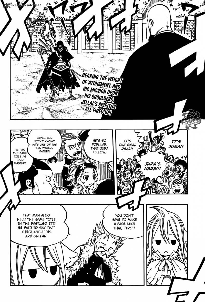 Page 3 of Chapter 274
