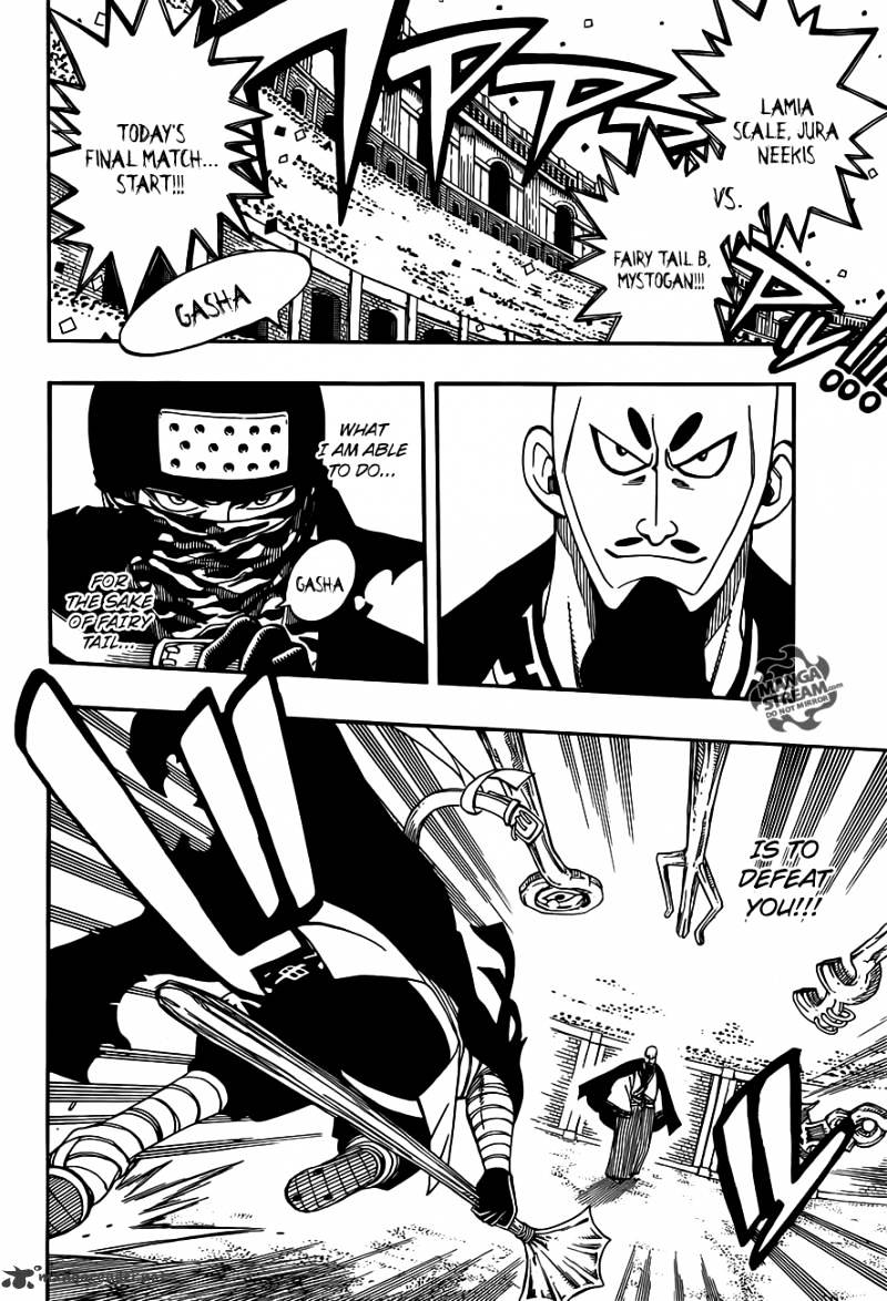 Page 5 of Chapter 274