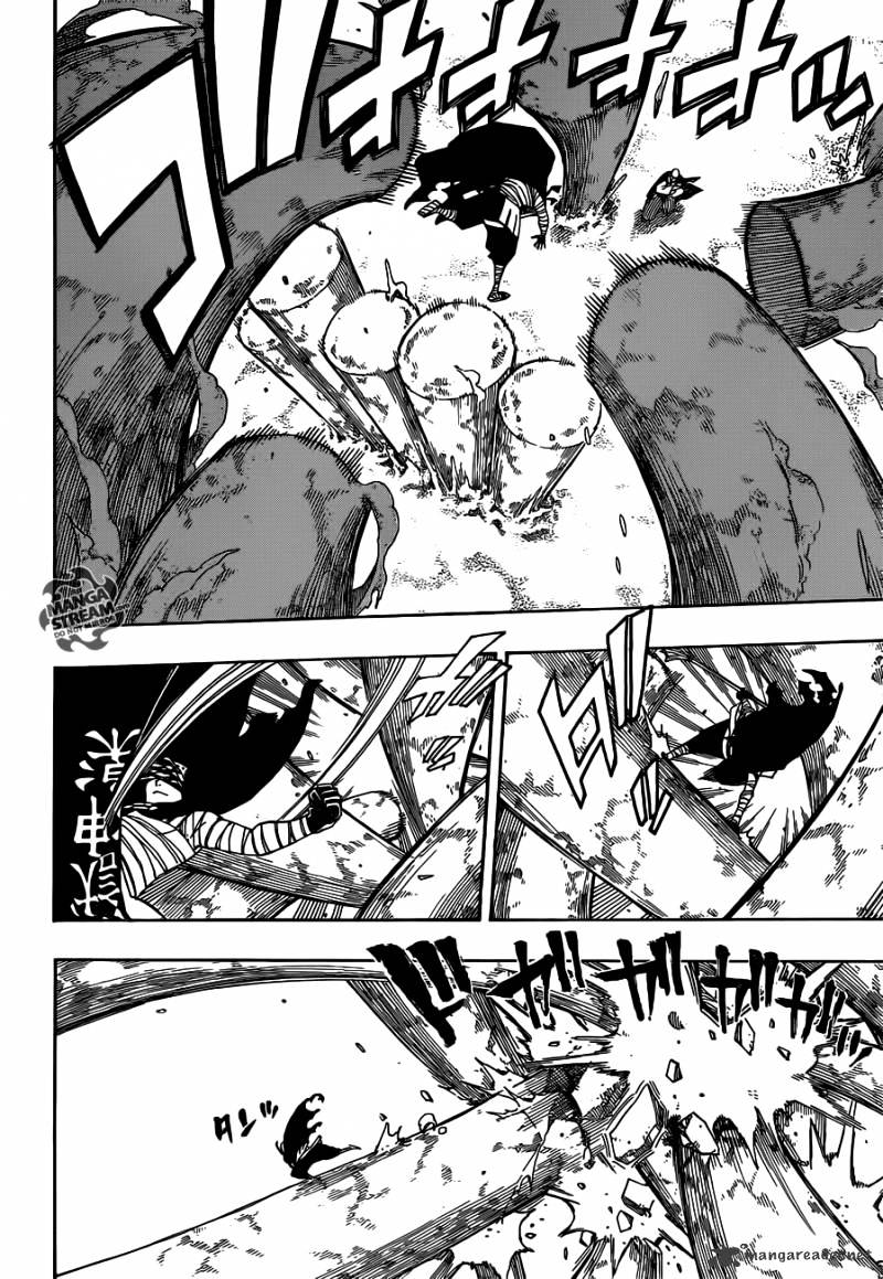 Page 7 of Chapter 274
