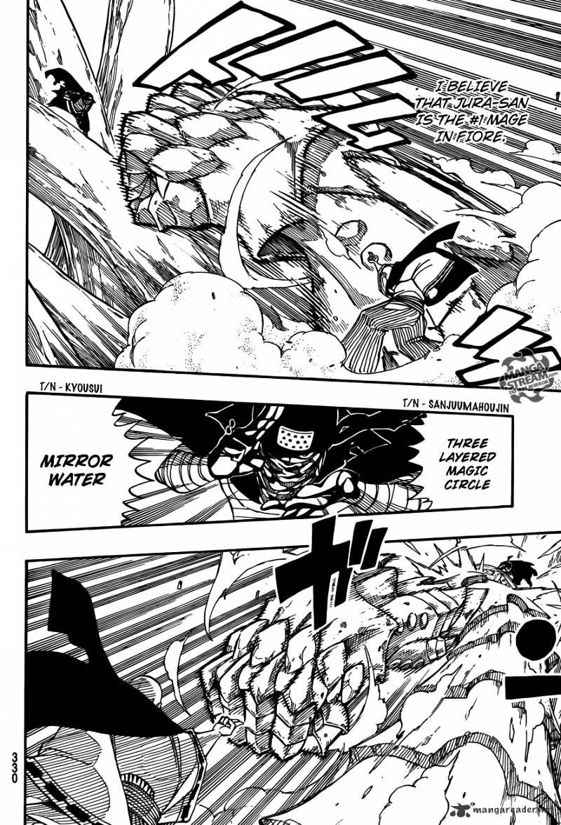 Page 9 of Chapter 274