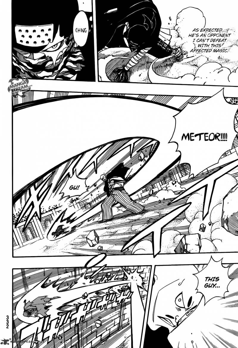 Page 11 of Chapter 274