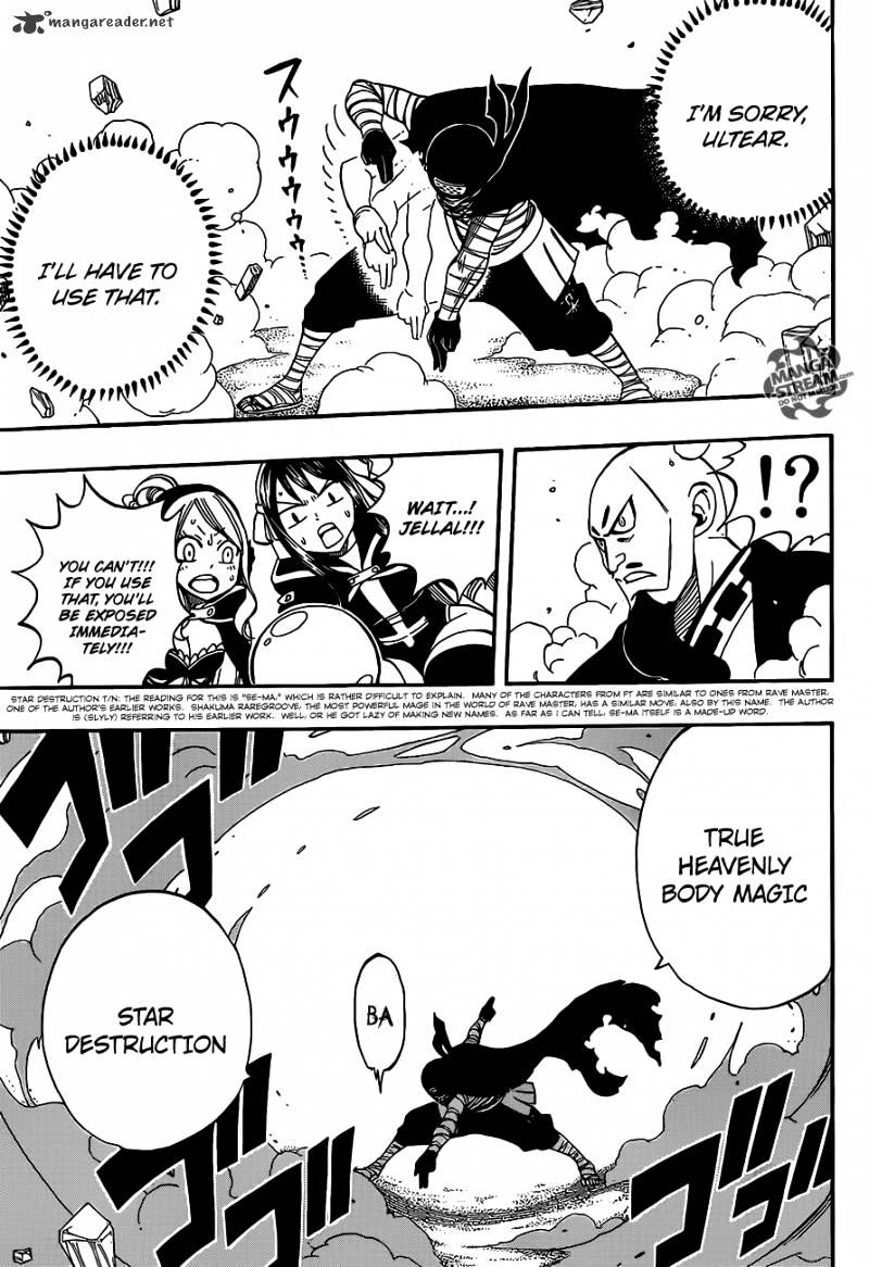 Page 16 of Chapter 274