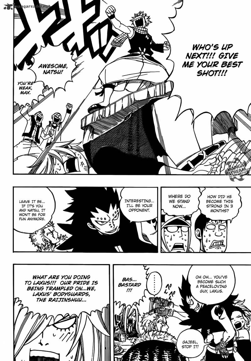 Page 12 of Chapter 275