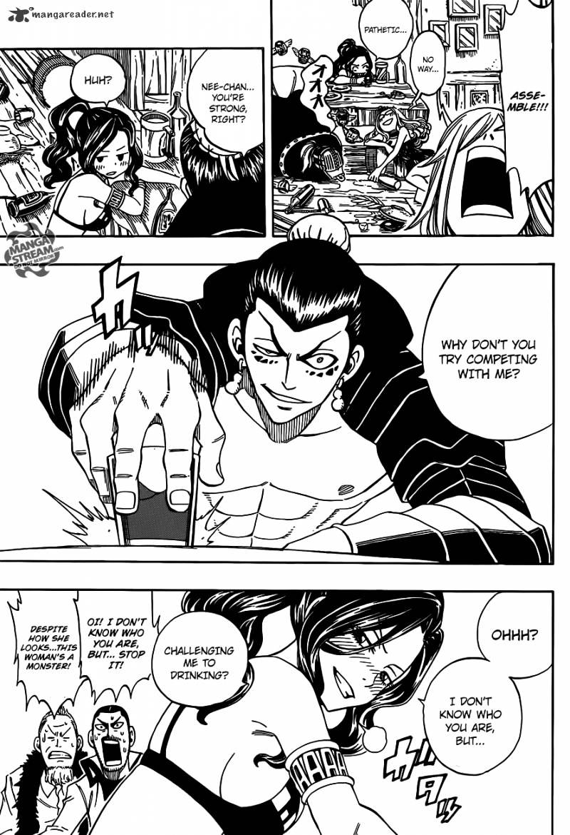 Page 13 of Chapter 275