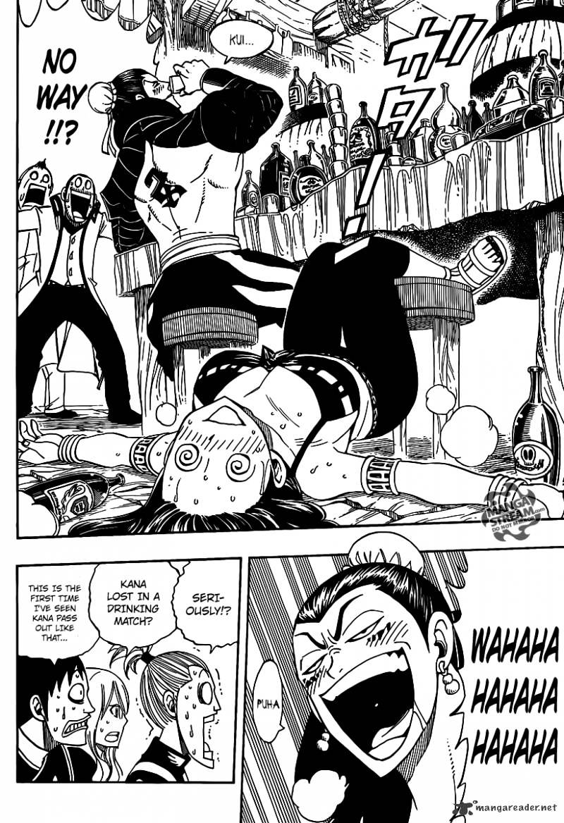 Page 14 of Chapter 275