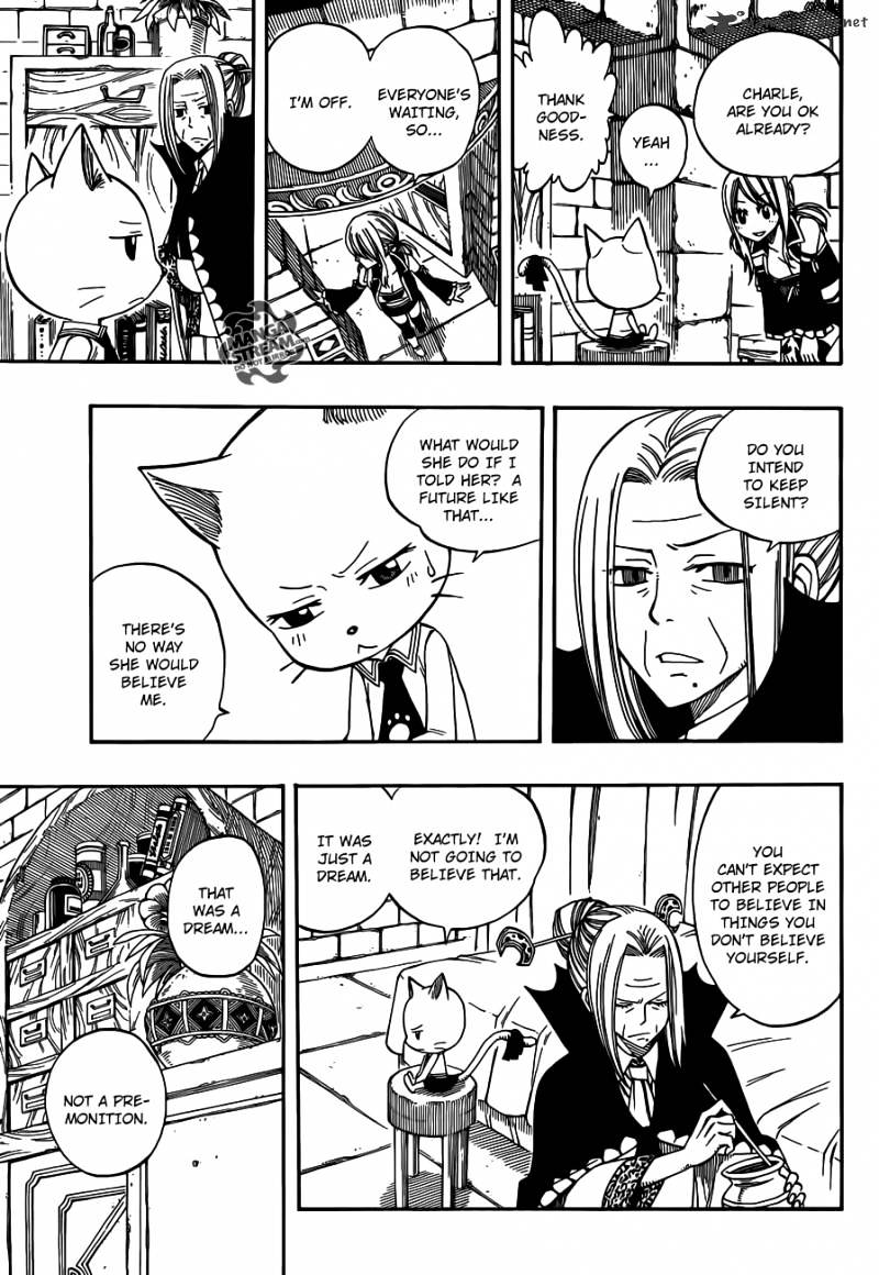 Page 3 of Chapter 277