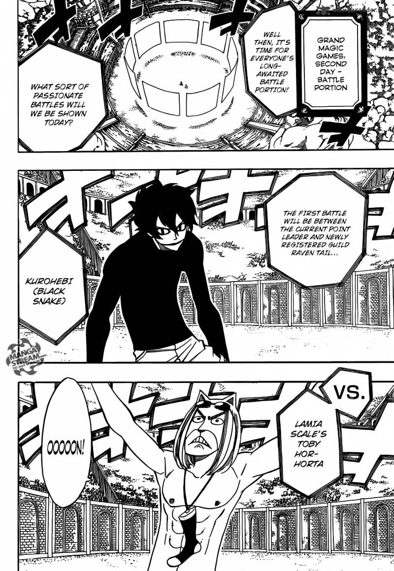 Page 4 of Chapter 277