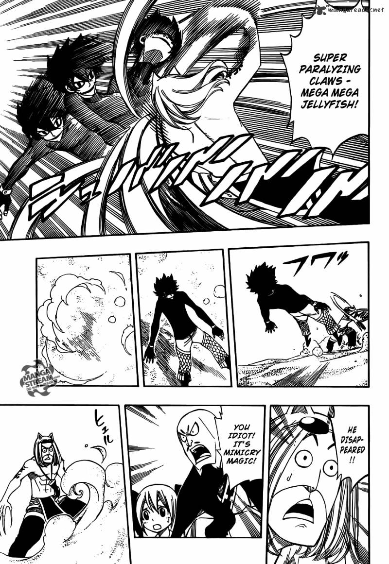 Page 7 of Chapter 277
