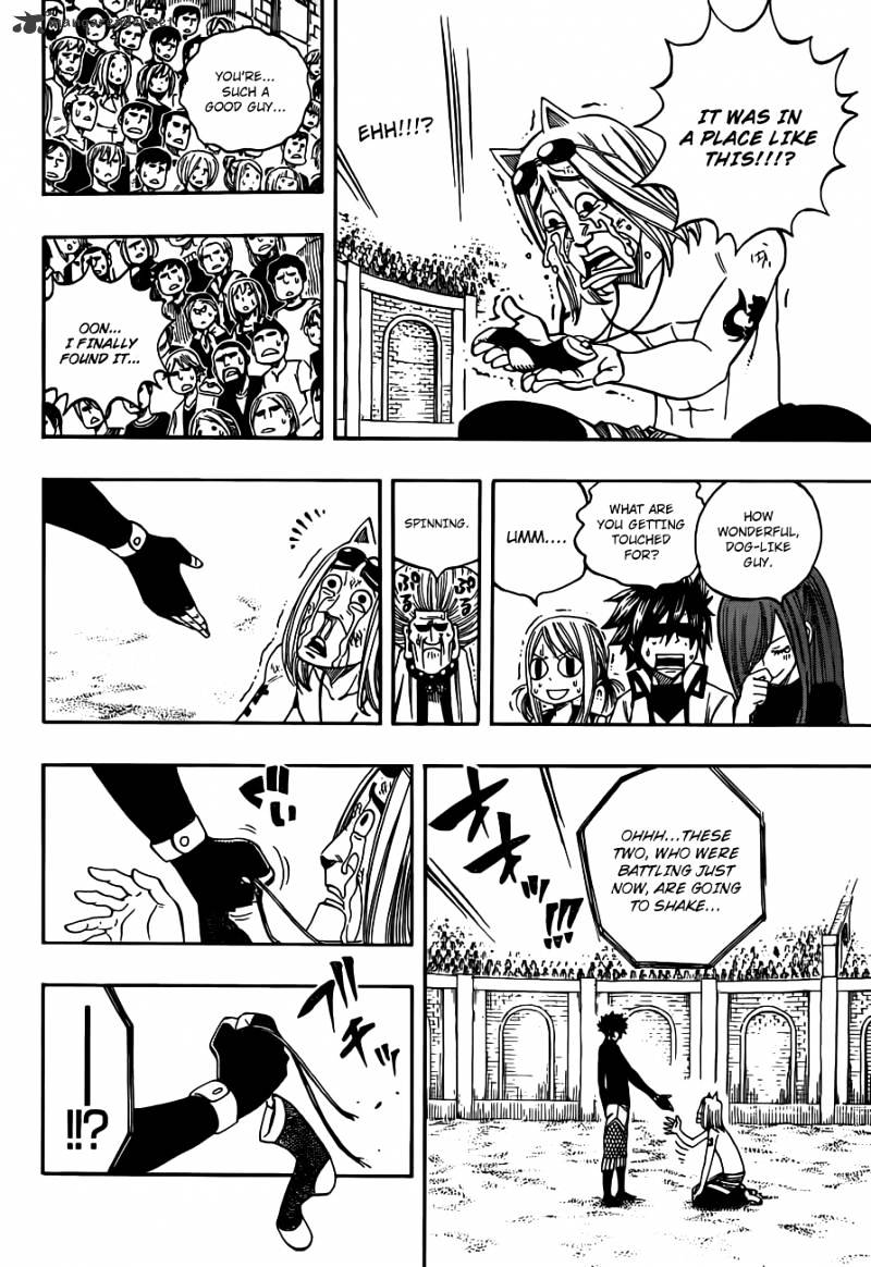 Page 12 of Chapter 277