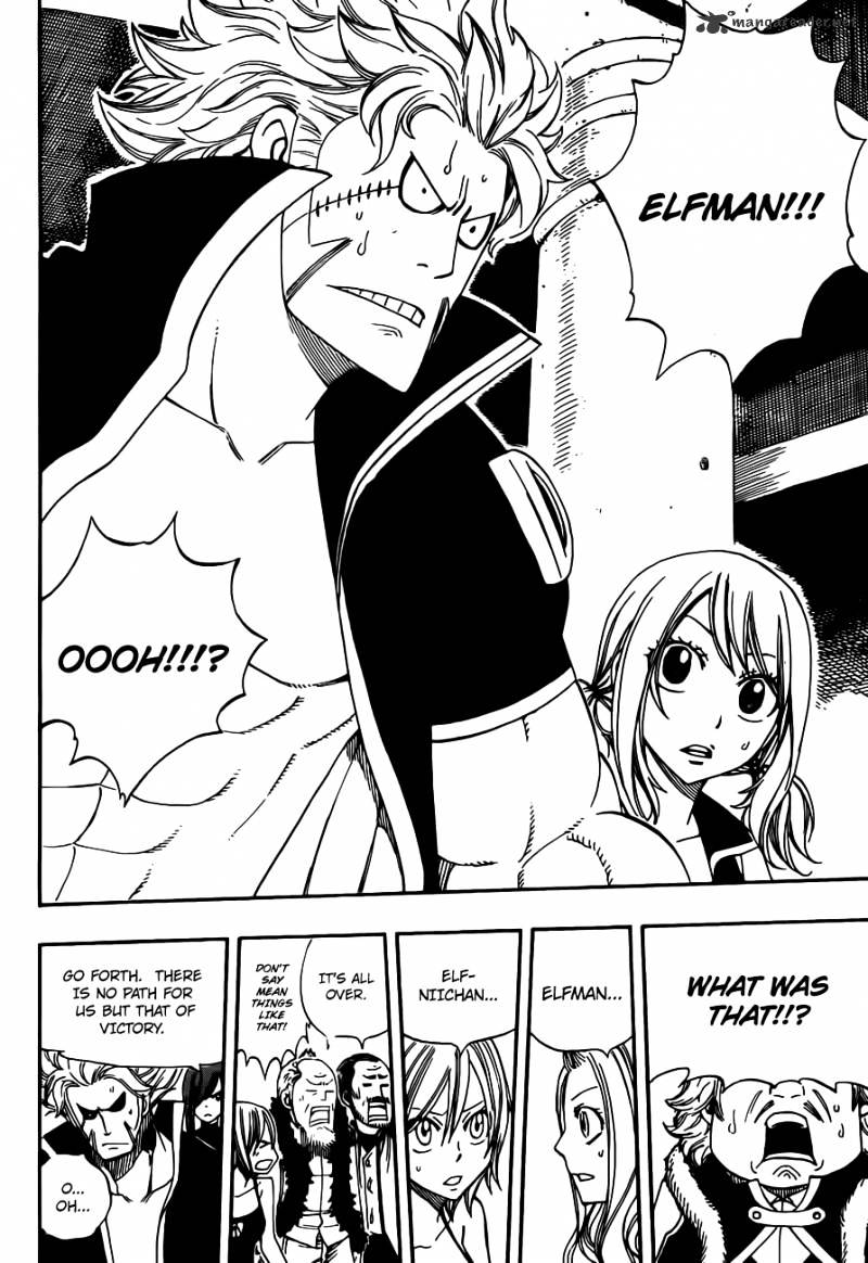 Page 16 of Chapter 277