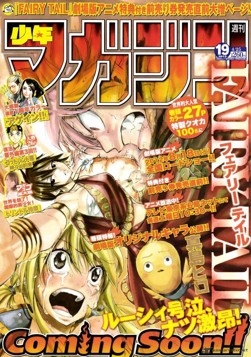 Page 1 of Chapter 278