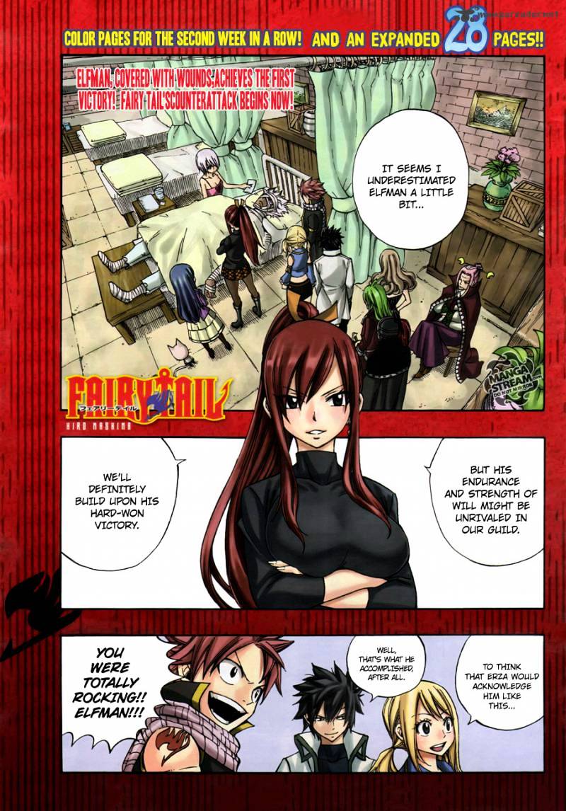 Page 1 of Chapter 279