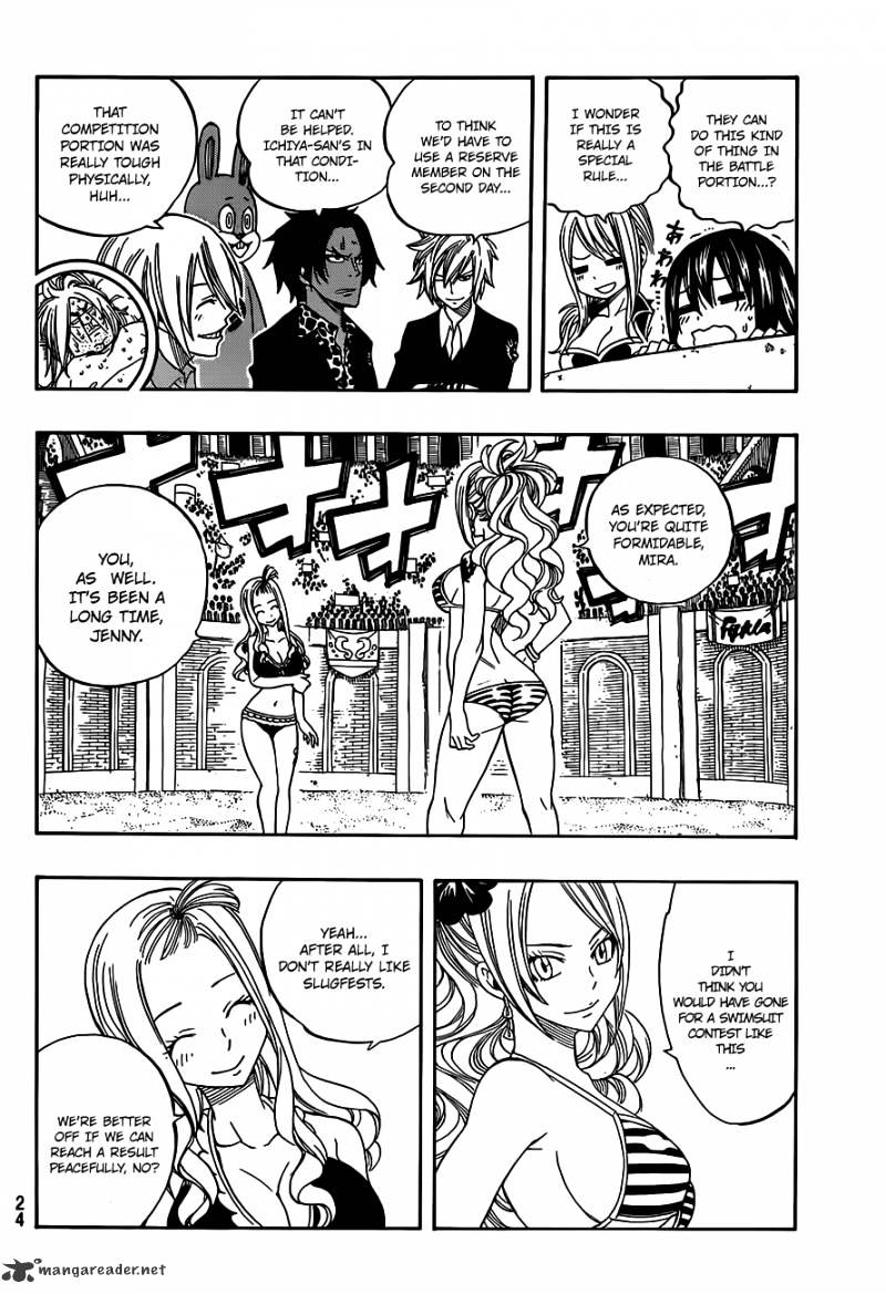 Page 12 of Chapter 279
