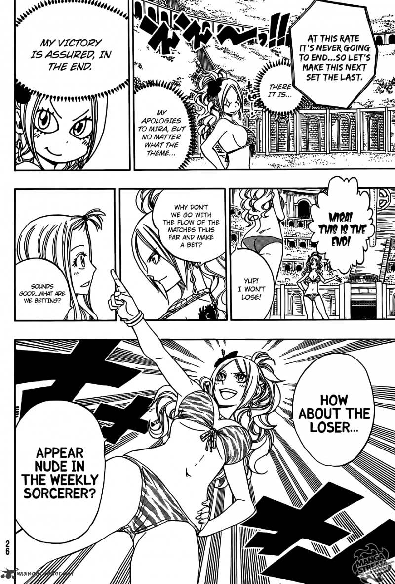 Page 14 of Chapter 279
