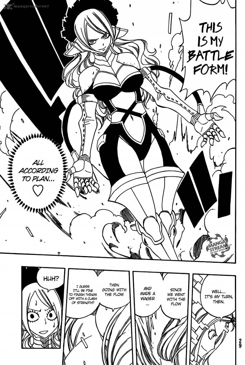 Page 17 of Chapter 279
