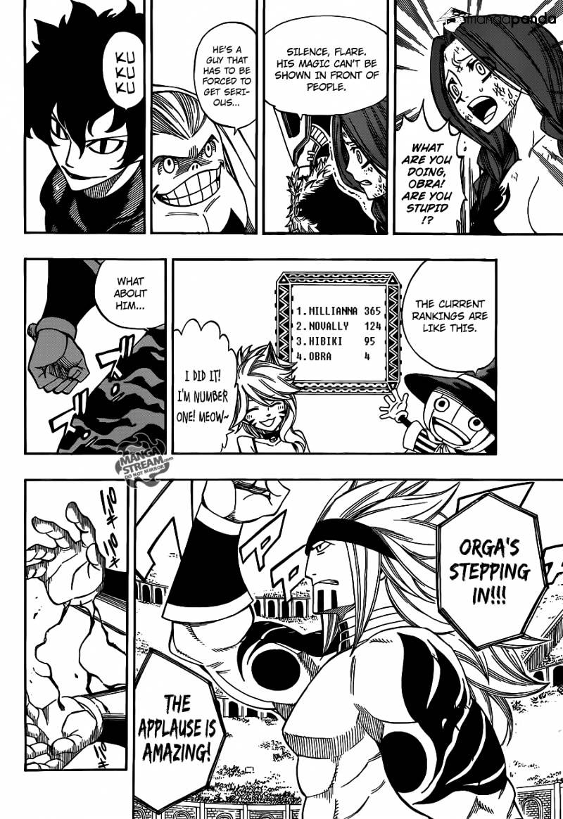 Page 15 of Chapter 285