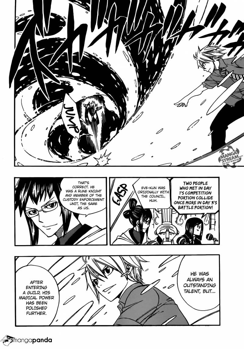 Page 9 of Chapter 286