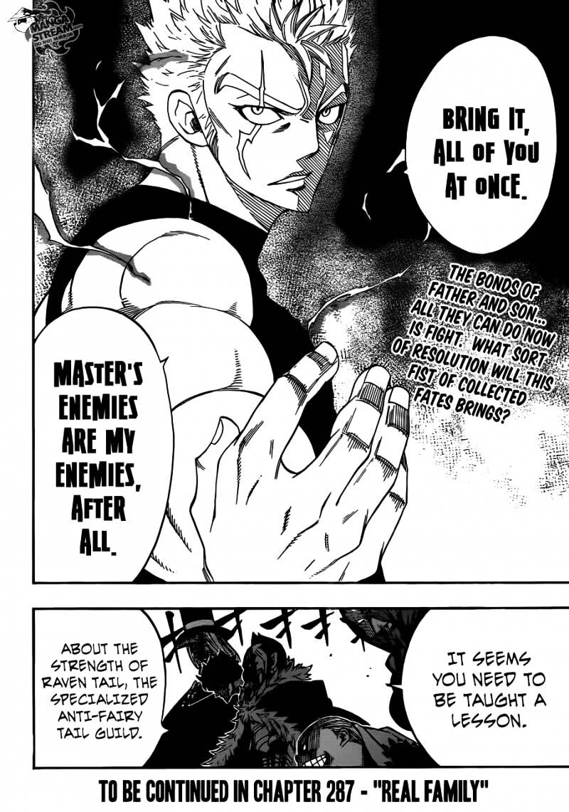 Page 25 of Chapter 286