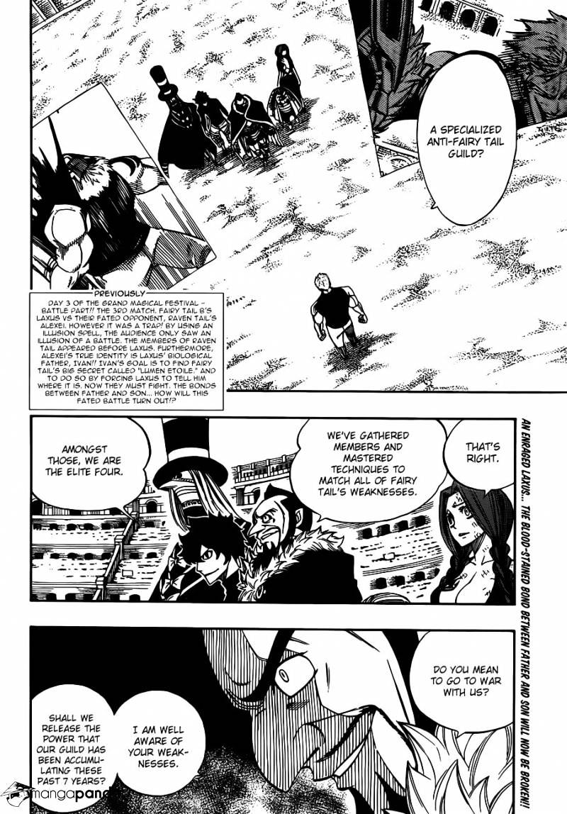 Page 2 of Chapter 287